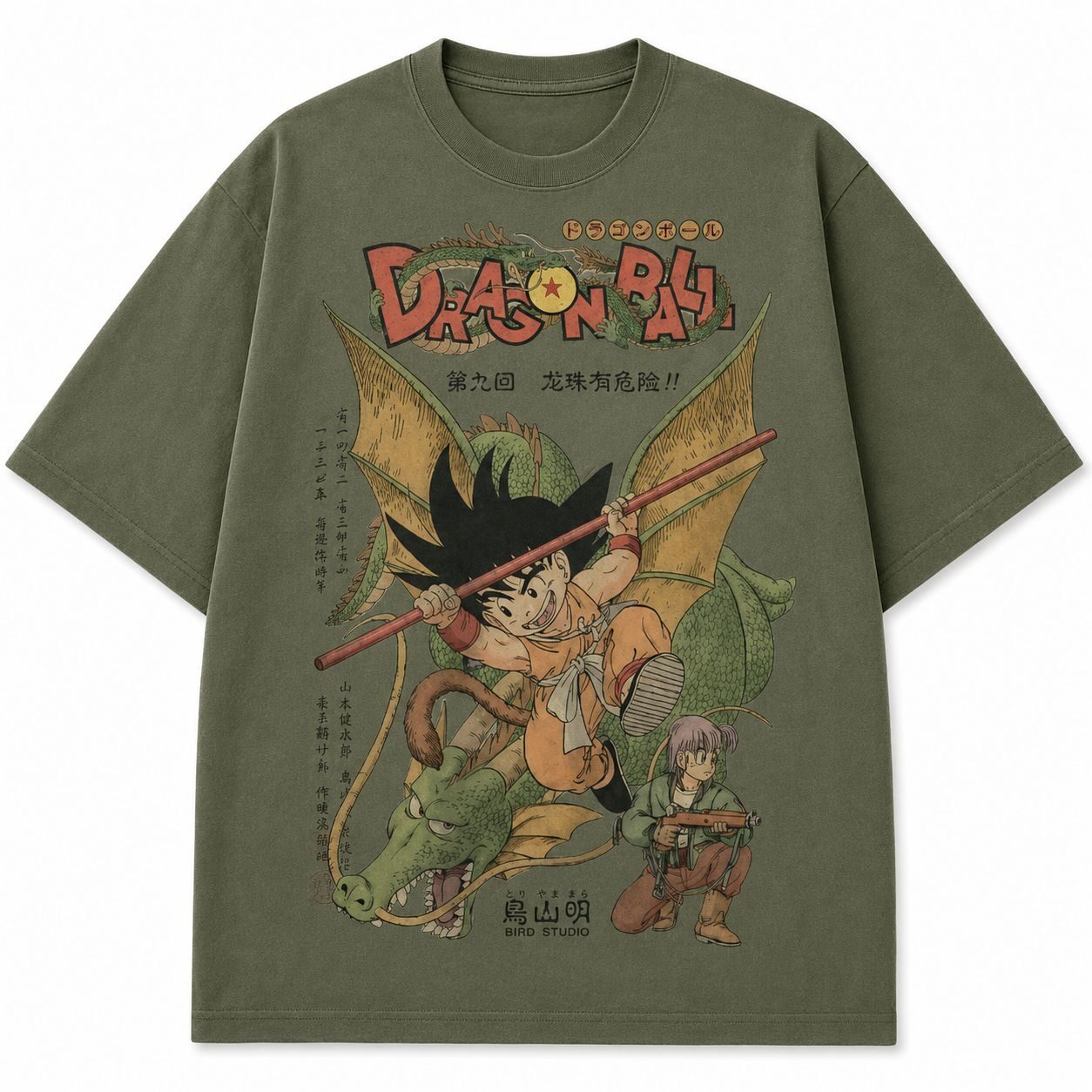 WeebsRus Dragon Ball tee in olive green